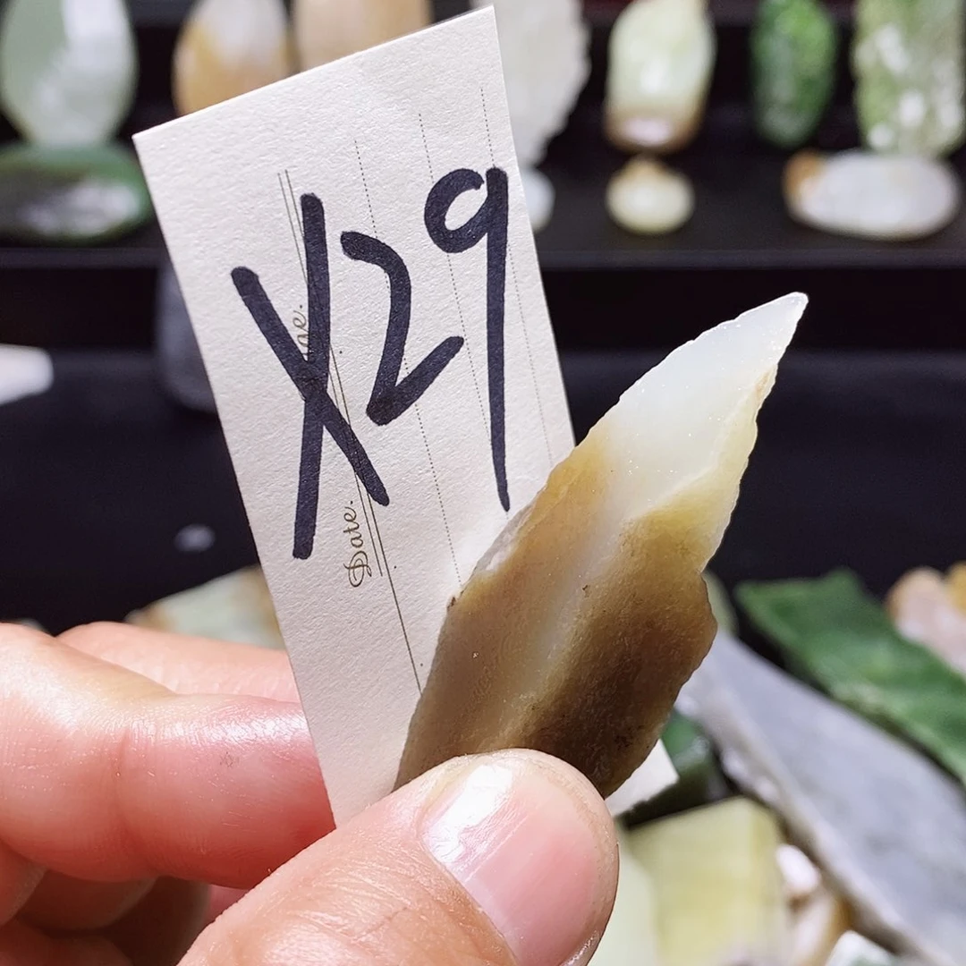 和田玉（糖玉）未镶嵌珠宝半成品