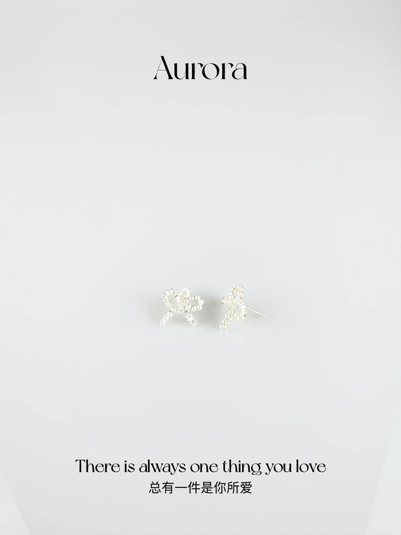 铜合金锆石耳饰 Aurora/精致甜美气质蝴蝶结满钻耳钉