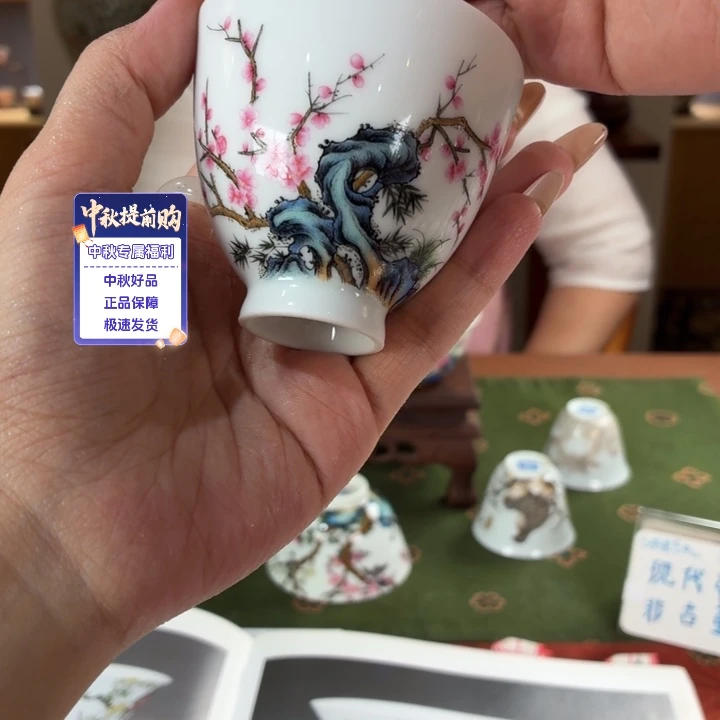 九鸣九鸣九鸣瓷艺九鸣瓷艺