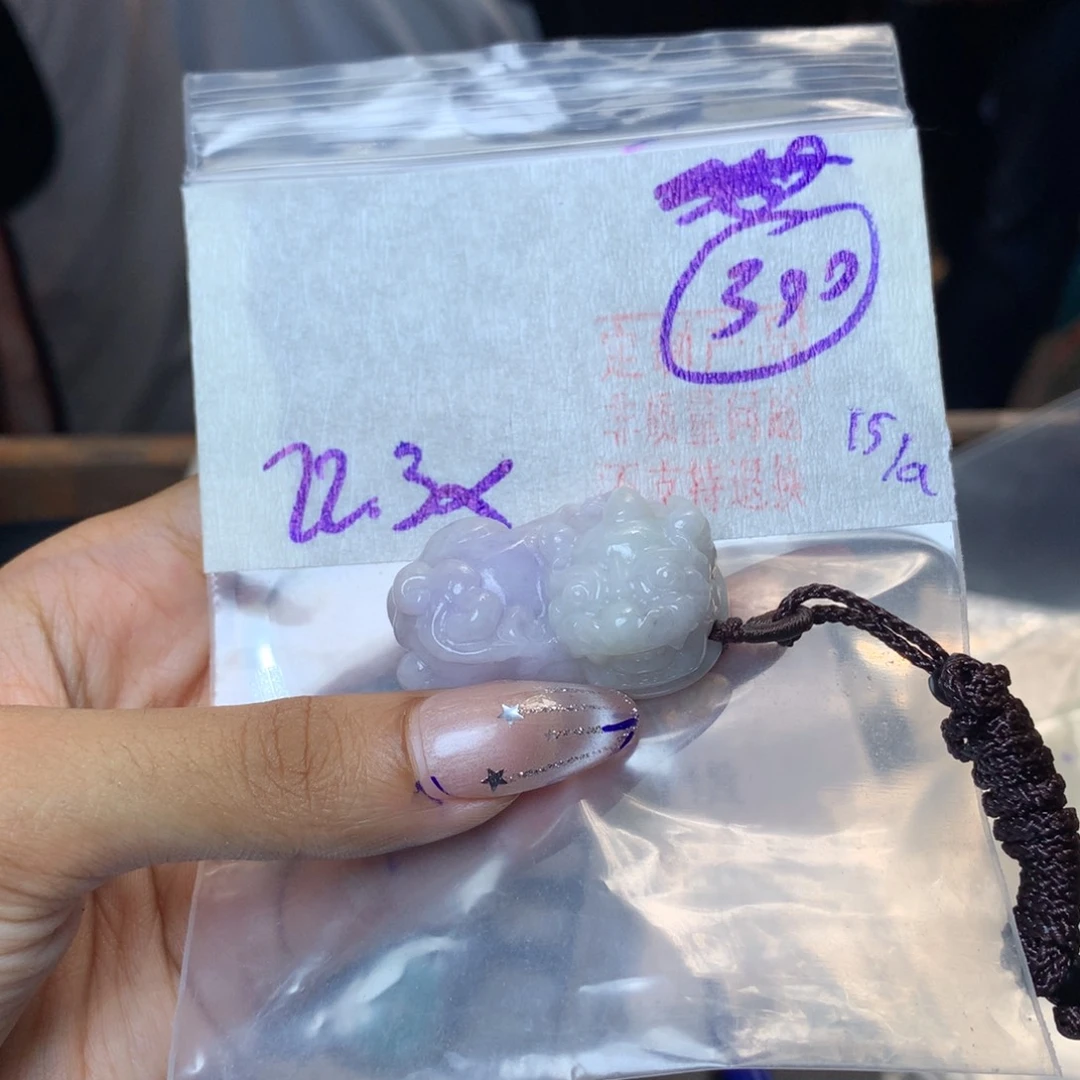 未镶嵌定制翡翠天然缅甸翡翠