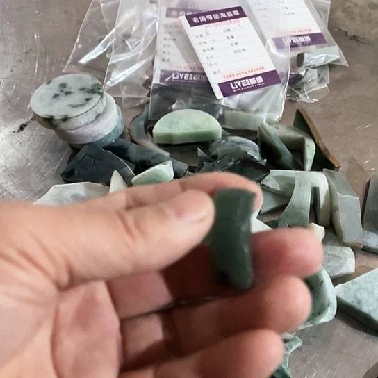 翡翠散珠天然翡翠石