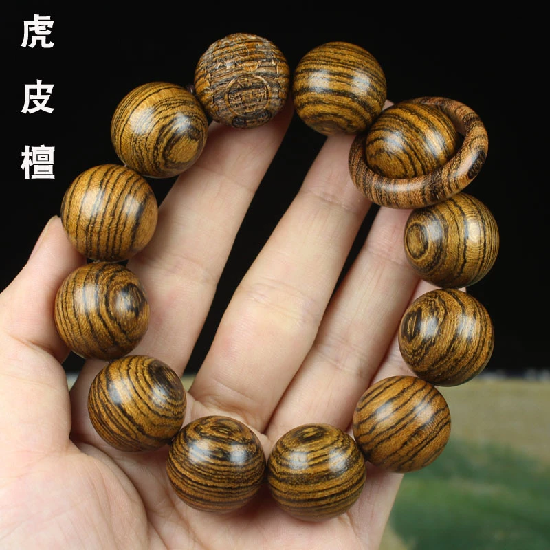 非金属木质手链 跑环款手串 佛珠手链