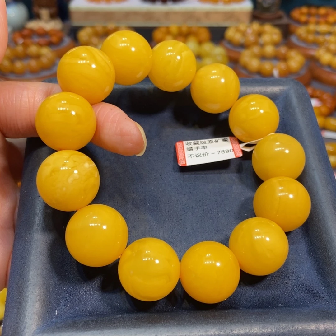 未镶嵌琥珀手链蜜蜡