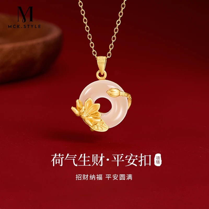 荷塘月色玉髓平安扣项链女新中式玉吊坠锁骨链生日礼物送女友老婆