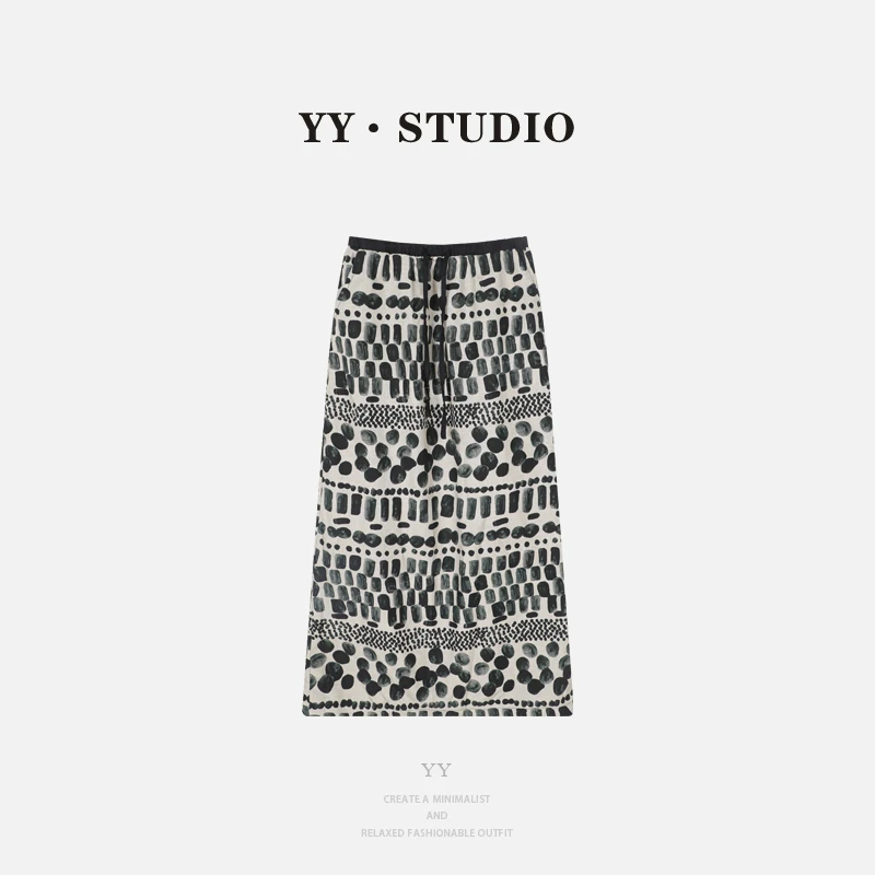 【YANYAN】夏季高腰休闲松紧腰度假风半身裙YY-4779