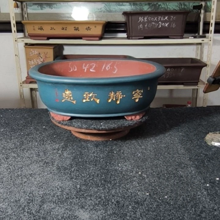 紫砂花盆绿色小号腰圆