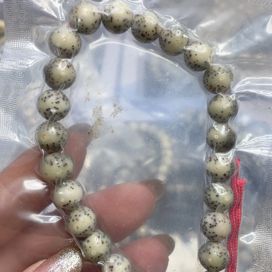 手串星月菩提石玉料奶奶灰圆珠手持尺寸9