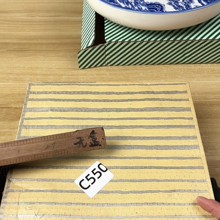 宇*啊啊啊啊啊啊啊啊啊啊啊