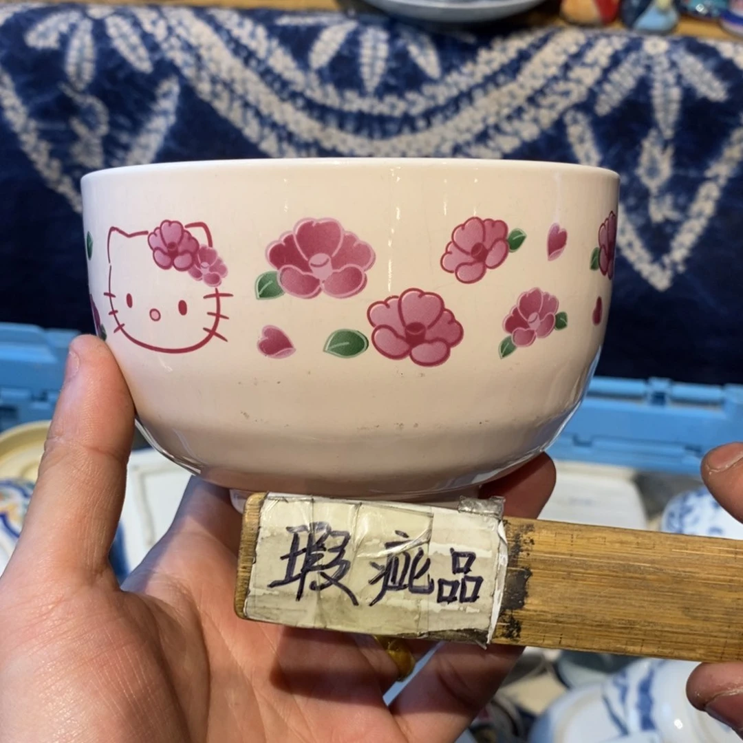 瓷器杨*花瓷器瓷器瓷器