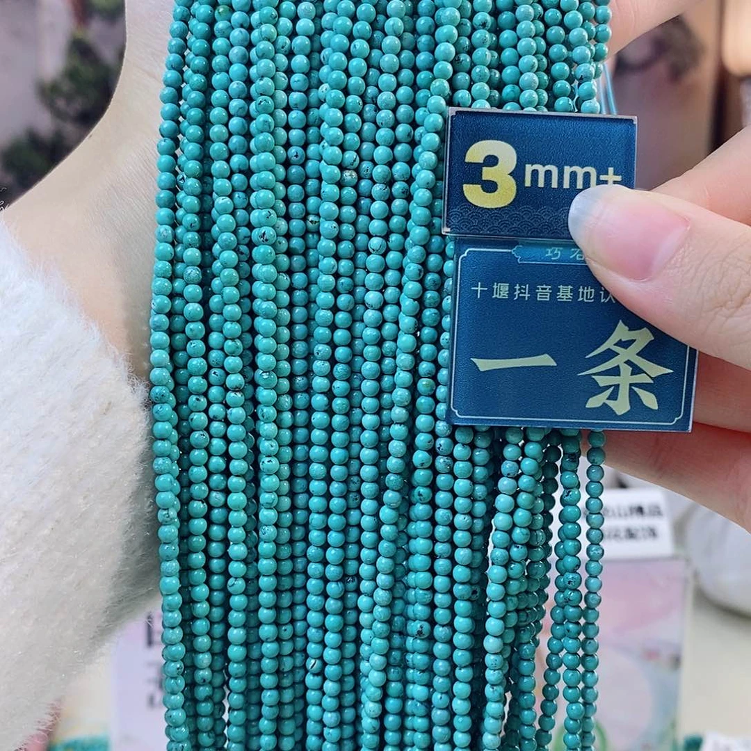 绿松石未镶嵌珠宝奇石多样性发货