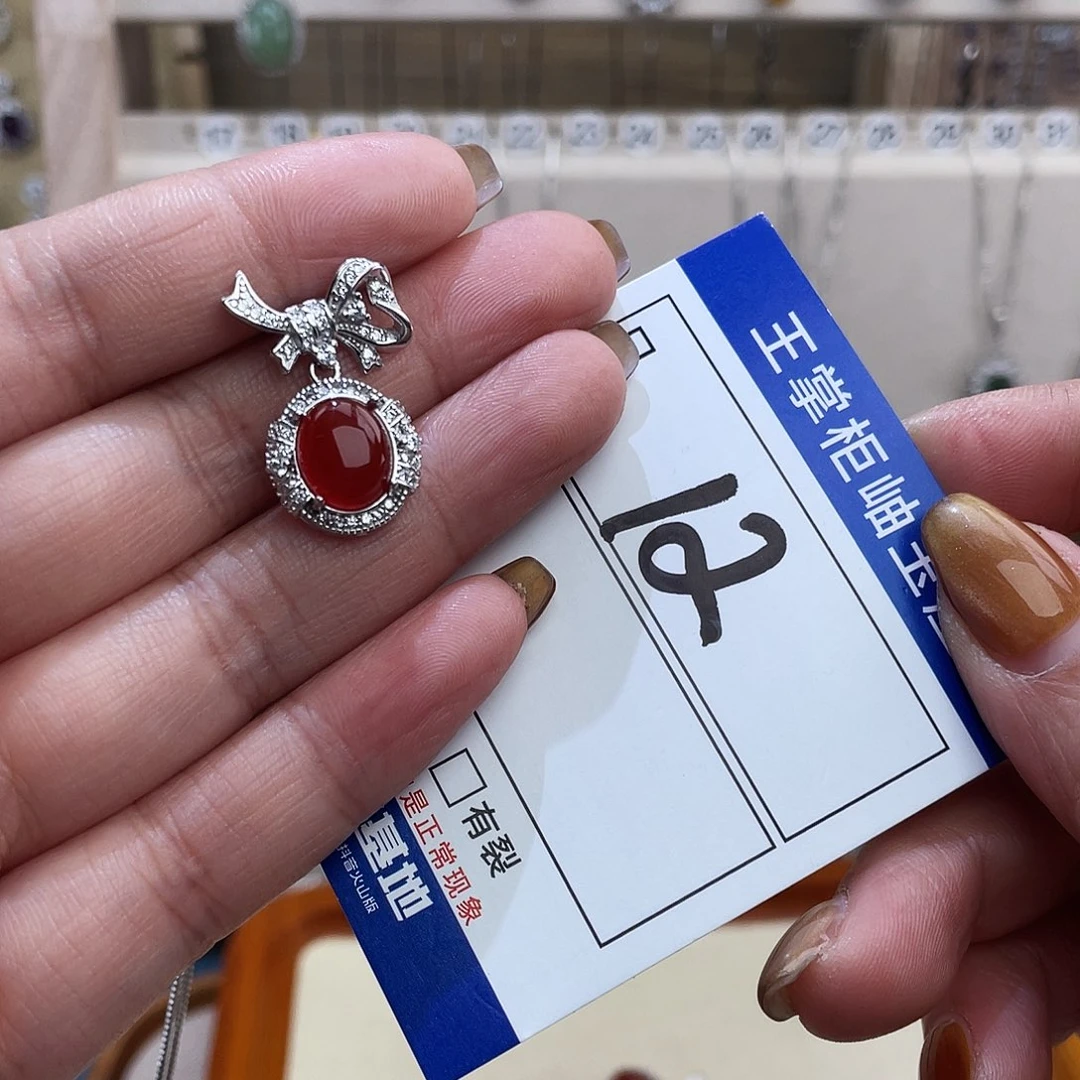 玛瑙/玉髓银S925镶嵌颈饰