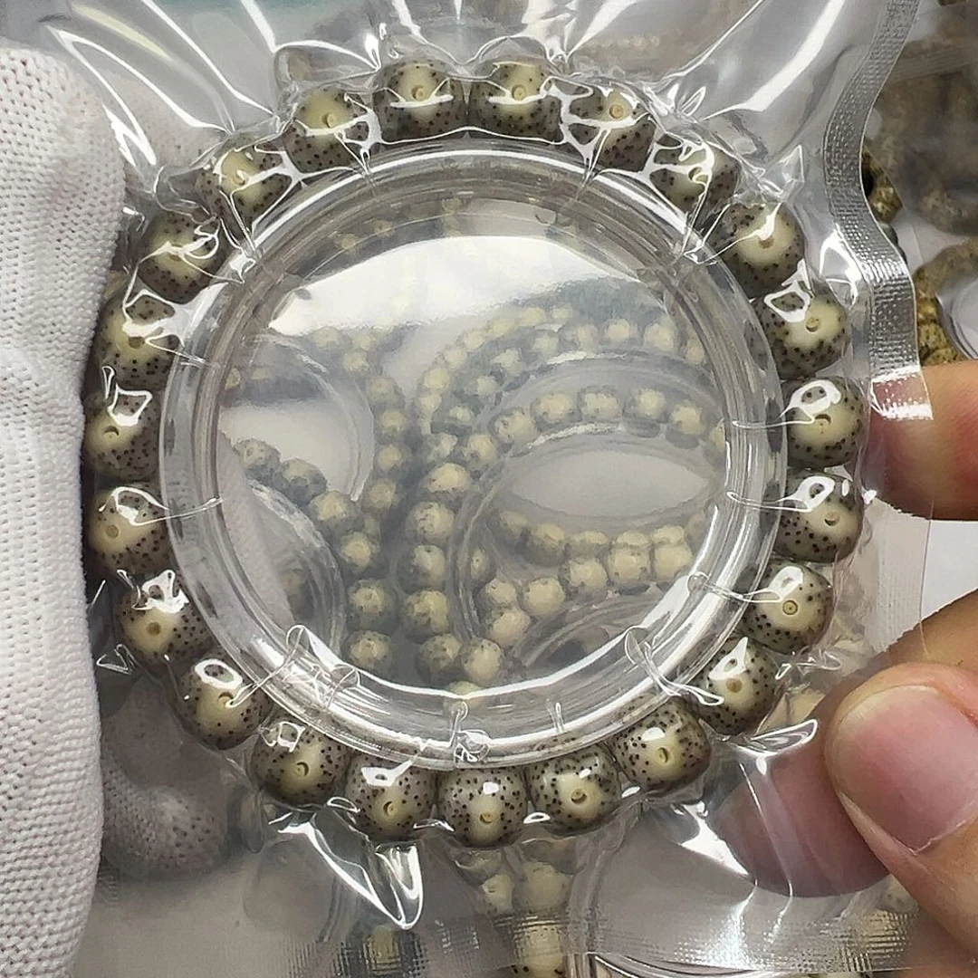 手串星月菩提10×9小丹凤眼  830