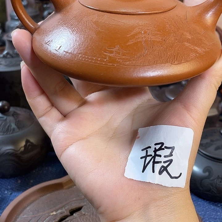 茶壶紫砂瑕疵紫砂茶具