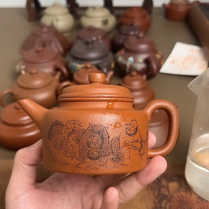 茶壶紫砂半手工 德中 200cc