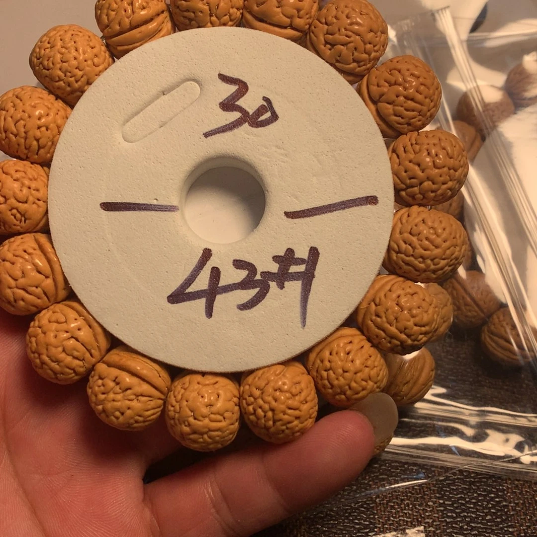 桃核手串43号链接了