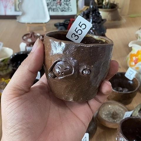 木村信弘木村信弘