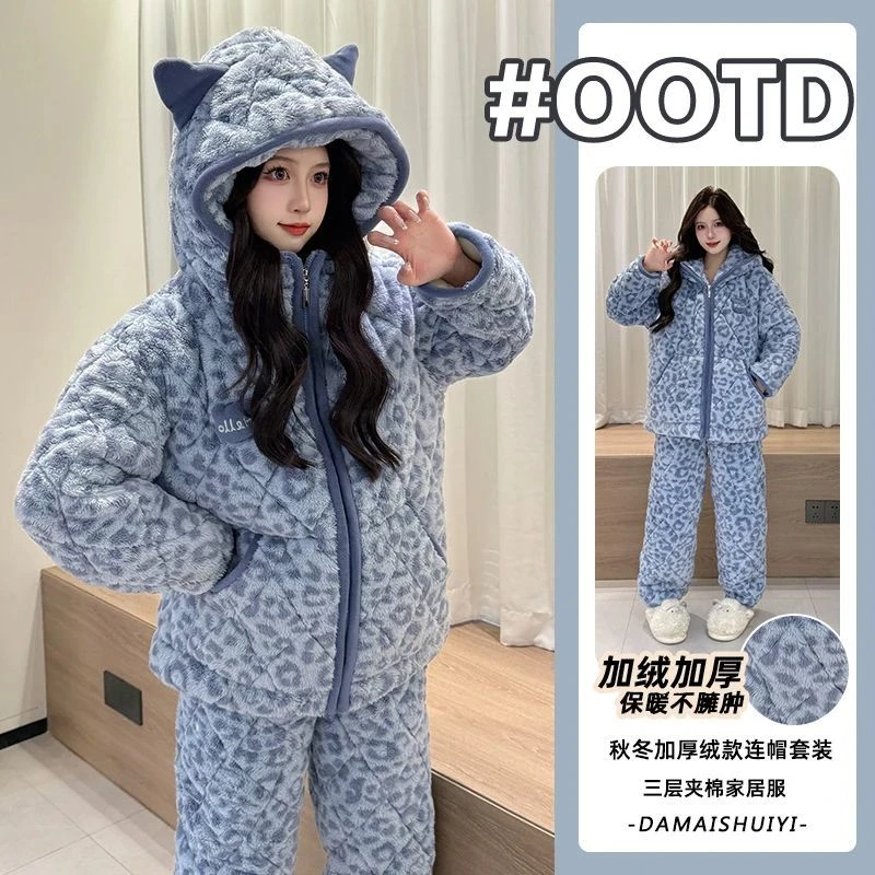 珊瑚绒睡衣女2025年冬季加绒加厚三层夹棉长毛绒豹纹家居服可外穿