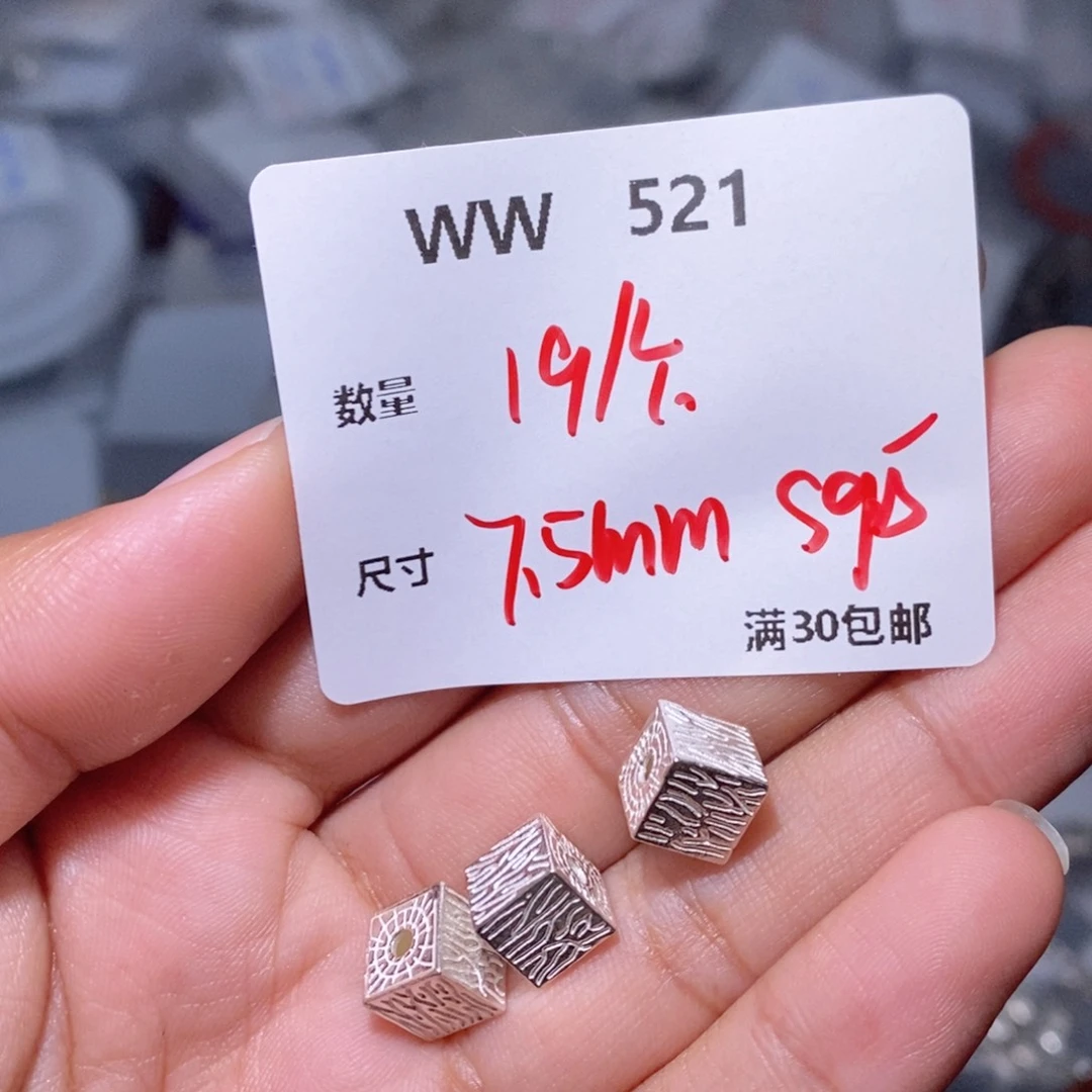 水晶颈饰银S925镶嵌WW521