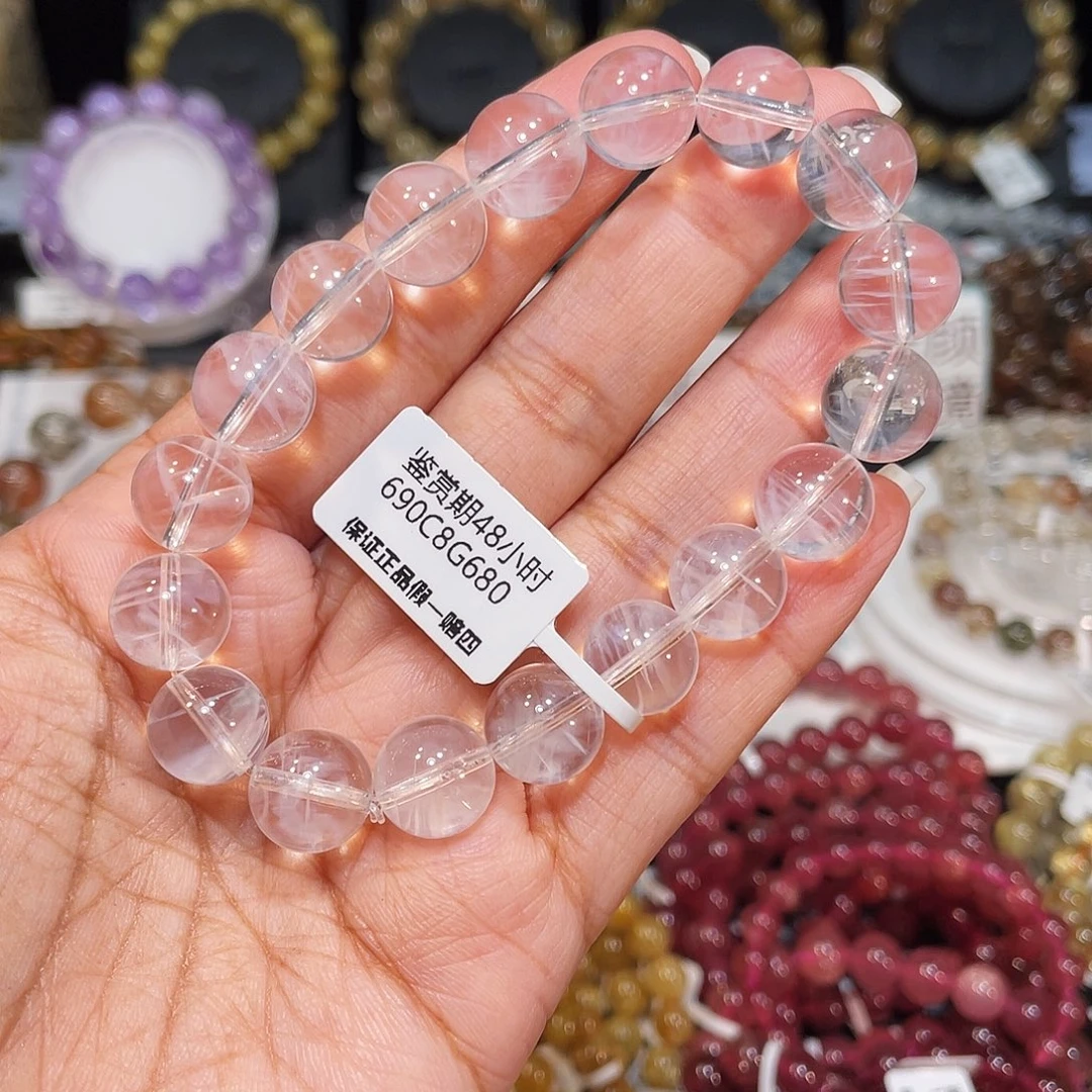 未镶嵌手串水晶已实名收藏级蓝针晶11m