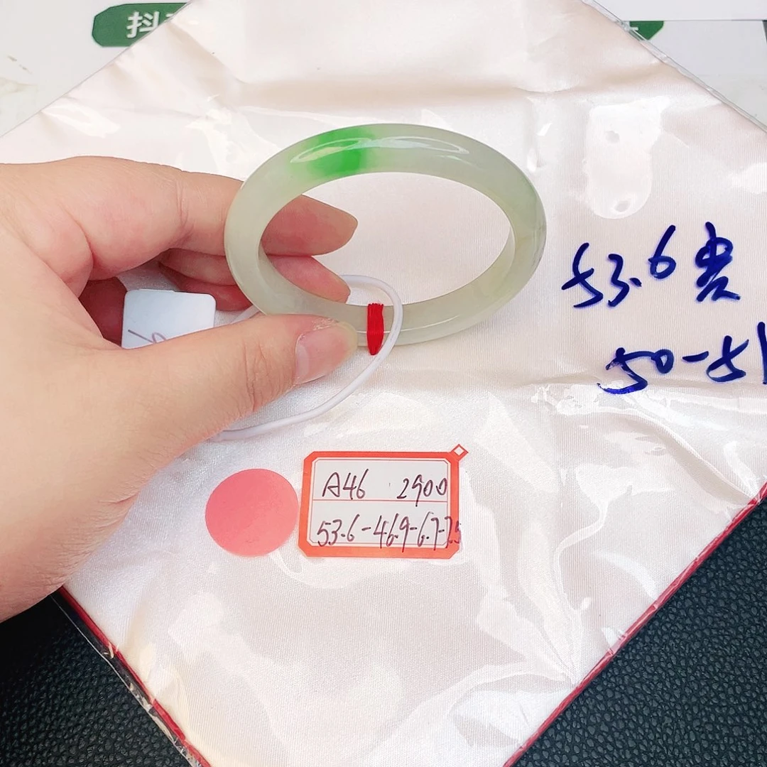 翡翠手镯未镶嵌缅甸天然翡翠