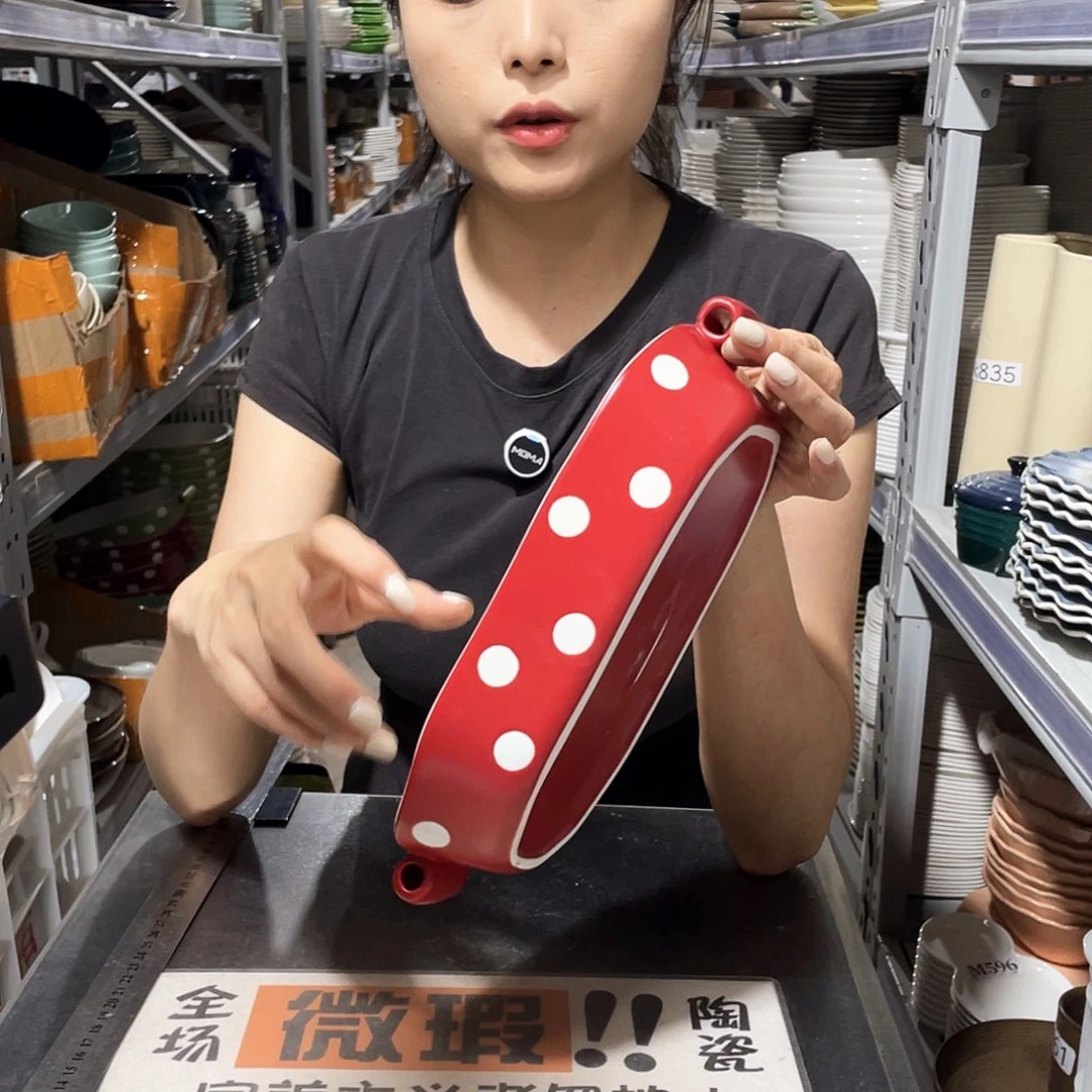 瓷片736            1红1绿