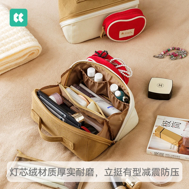 几仓多功能大容量化妆包可爱时尚小众简约韩版化妆袋ins风灯芯绒