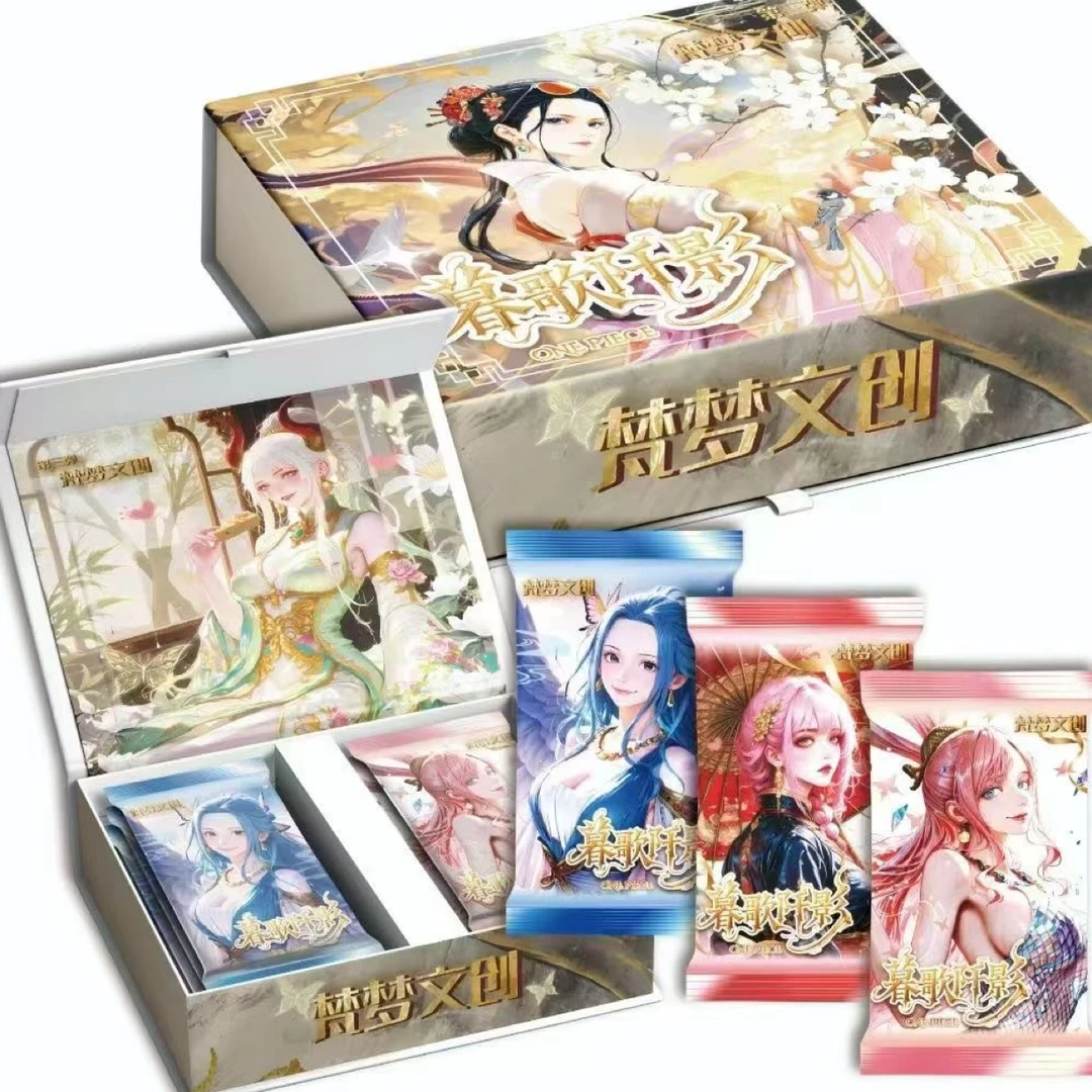 大胃王【梵梦第三弹】叠叠乐,动漫 二次元 国产二创 文创精选