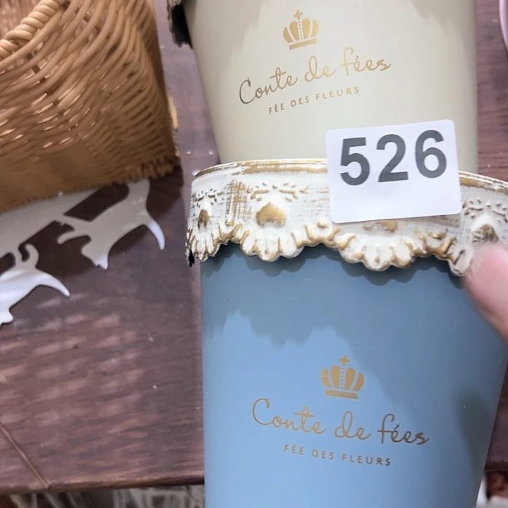 红陶君知家居百货526