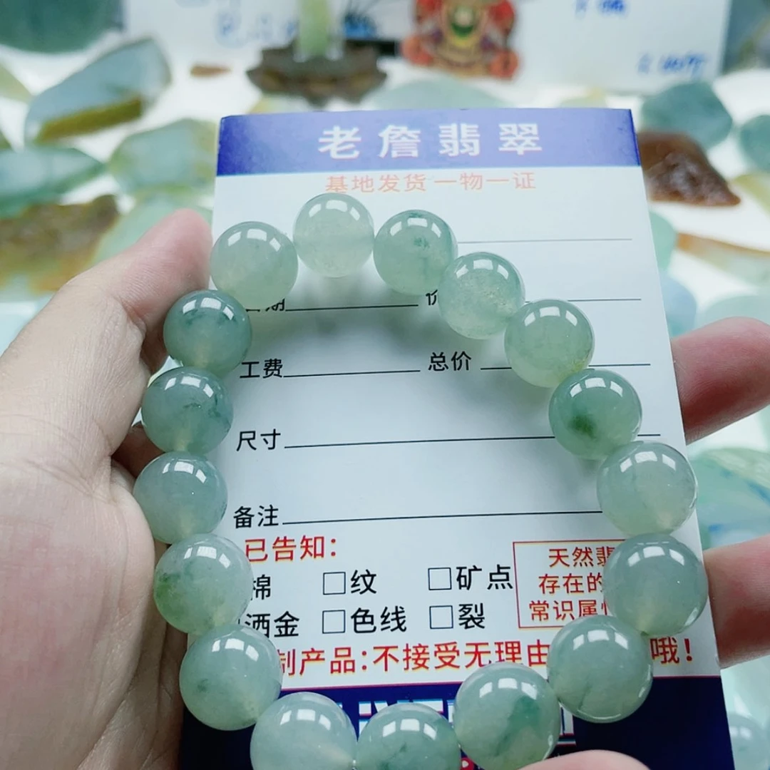 【闪购商品】未镶嵌定制翡翠-***梦
