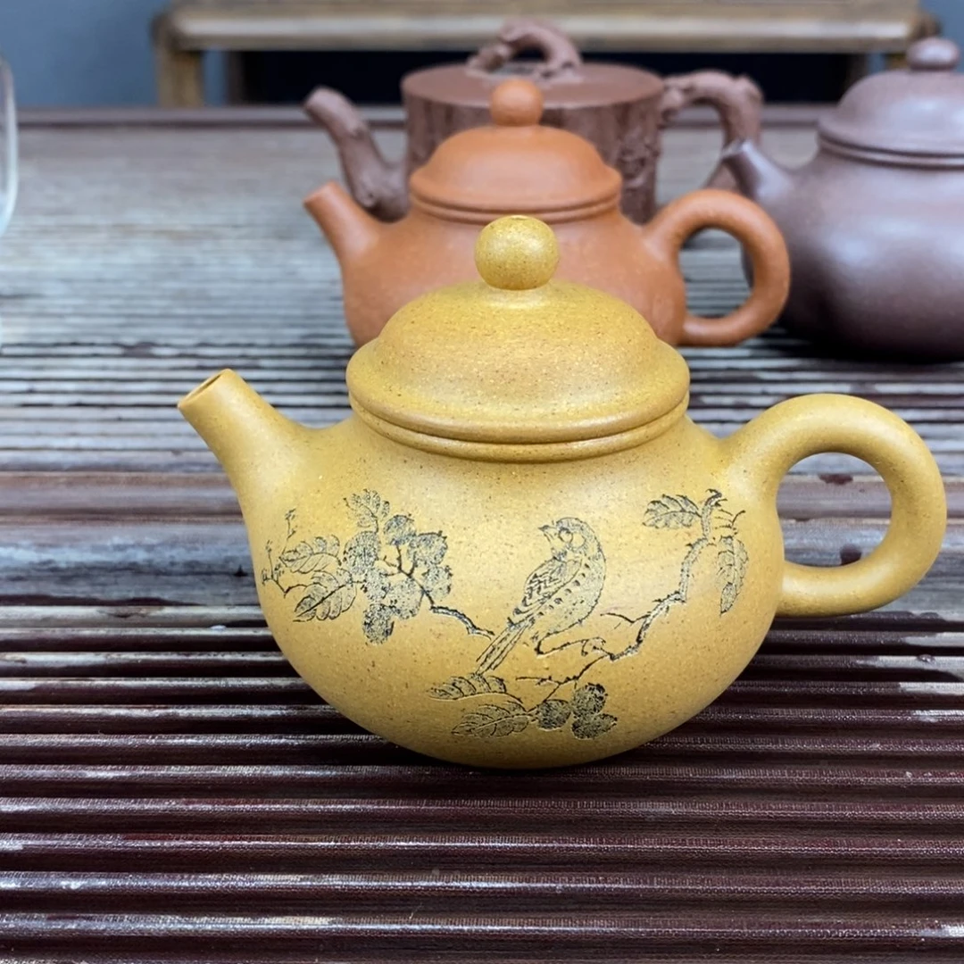 紫砂茶壶宜兴紫砂壶原矿全手工容天220c