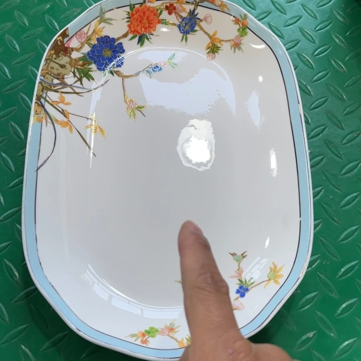 瓷片鱼盘一个微瑕