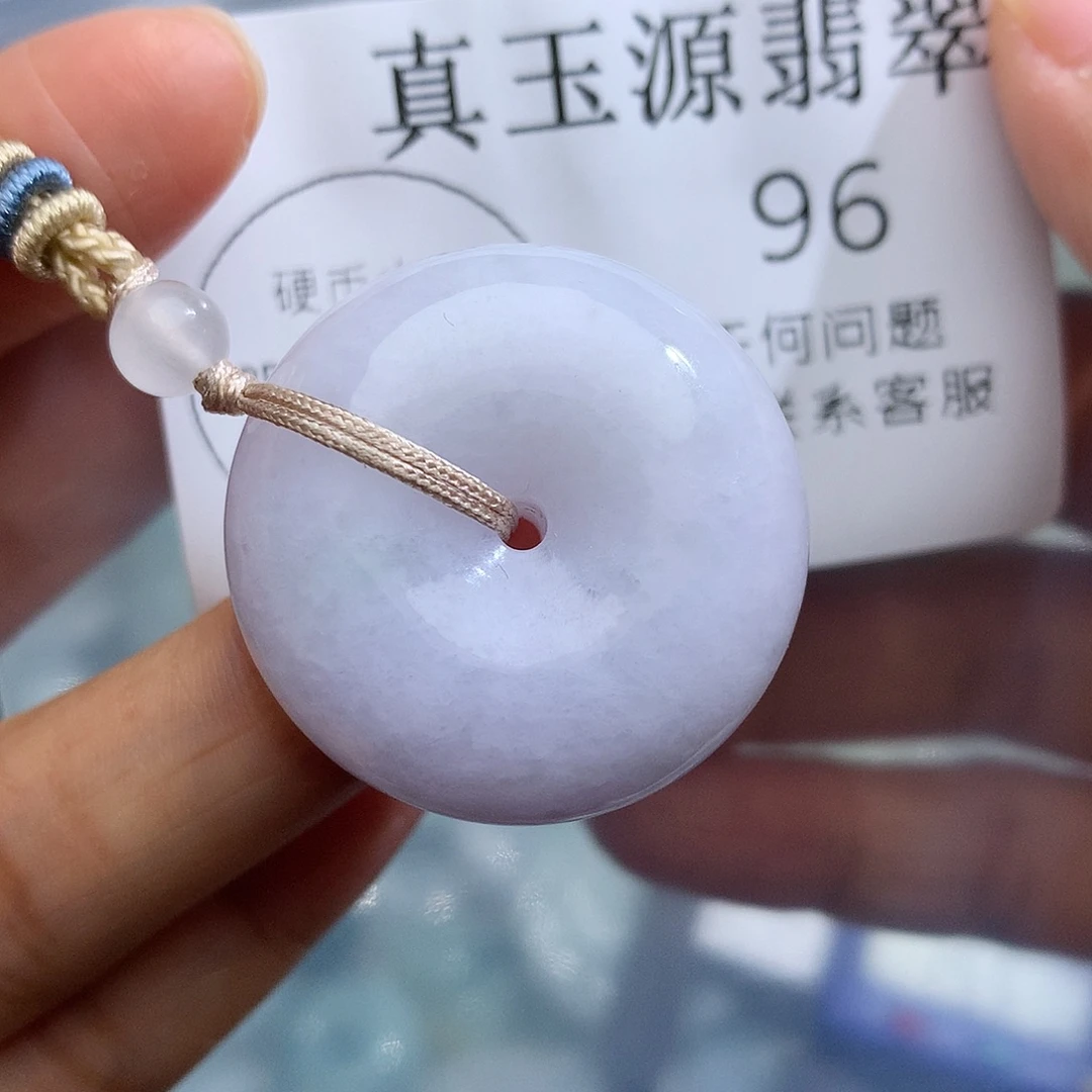 颈饰未镶嵌翡翠96