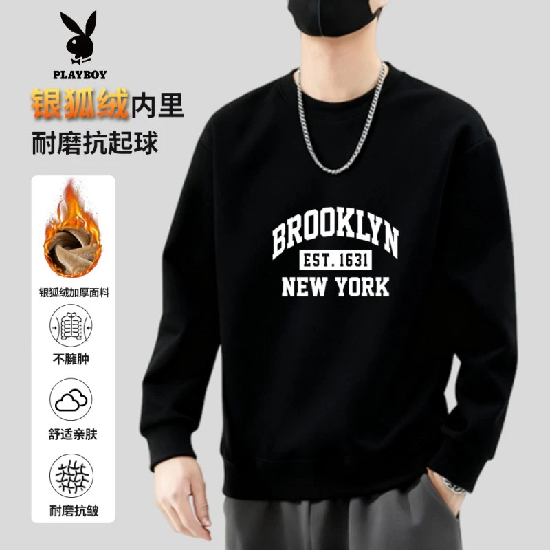 花花公子男秋冬季加绒加厚宽松圆领长袖运动印花保暖上衣潮流休闲
