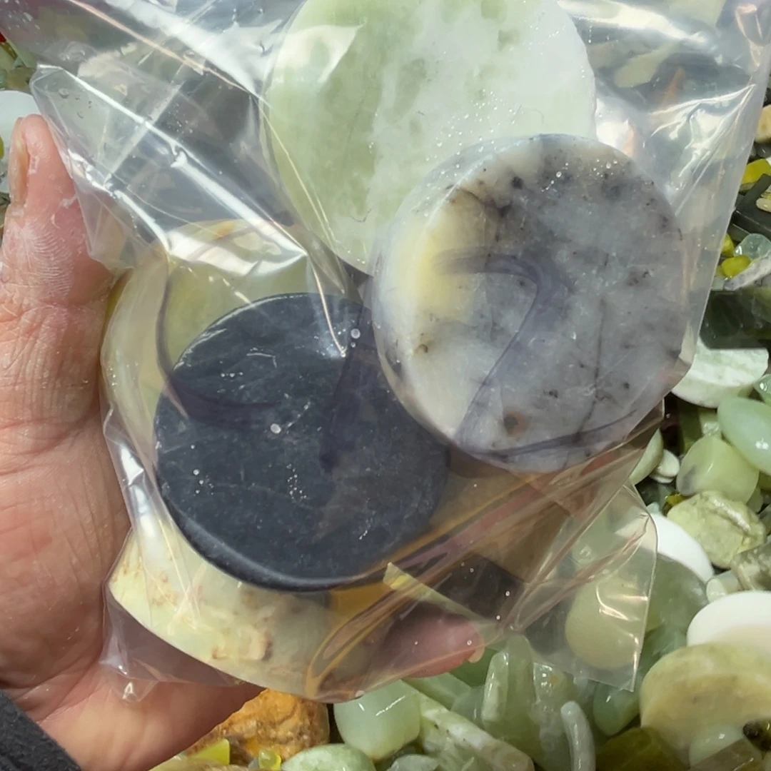 心***符蛇纹石玉未镶嵌岫玉手镯心，平安无事牌