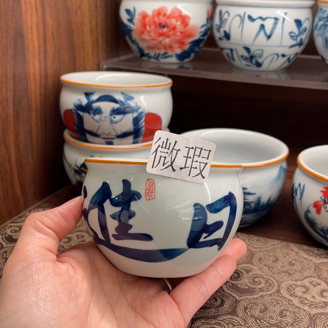 微瑕釉下彩纯手绘