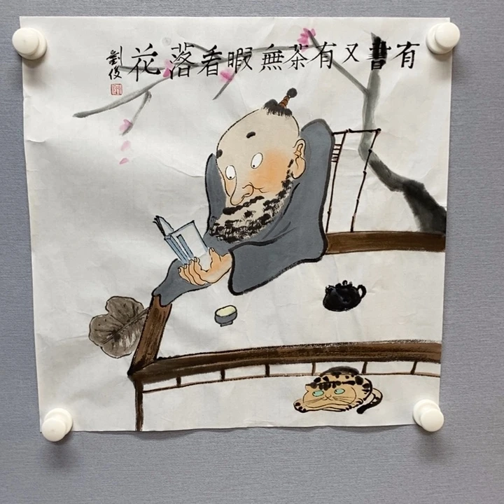 国画亲笔手绘原创