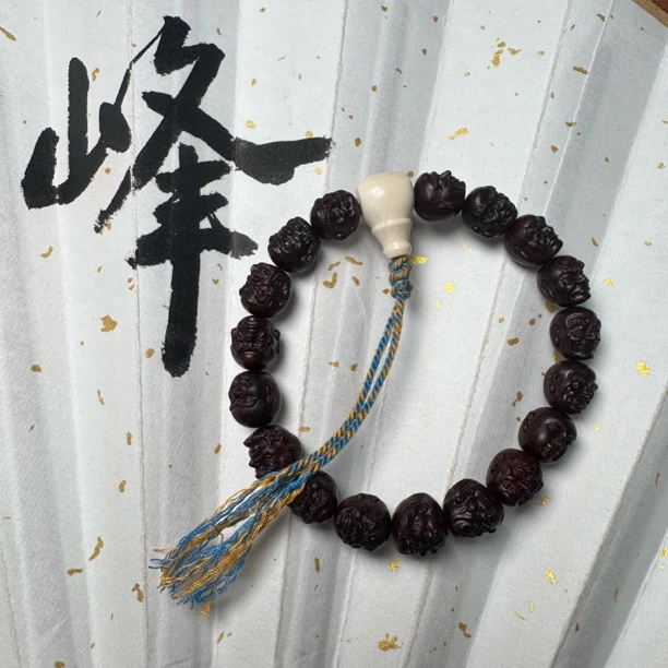 “文玩好物”海南黄花梨1.2手工雕刻十八罗汉