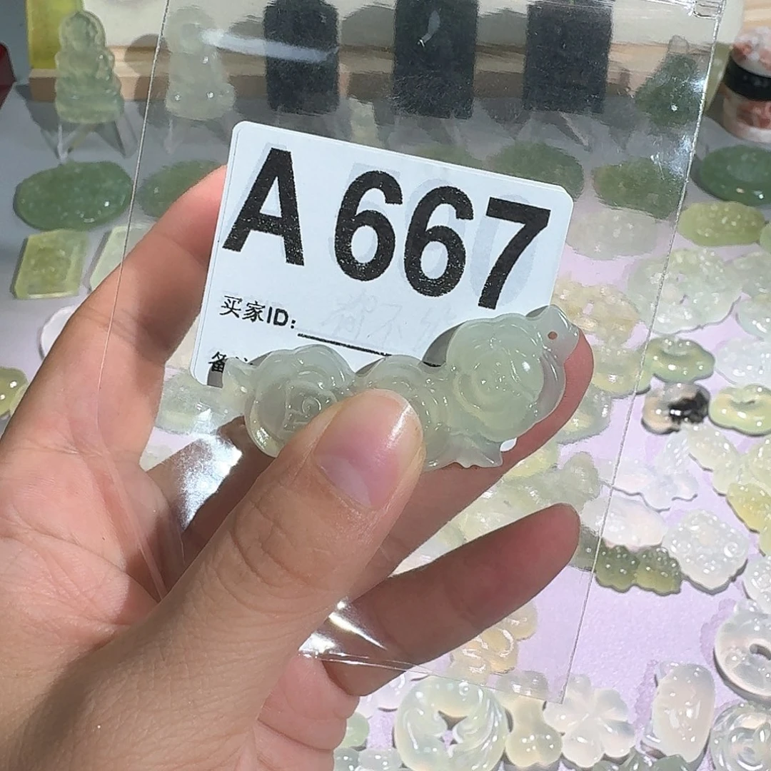 竹***）未镶嵌岫玉颈饰精美礼品