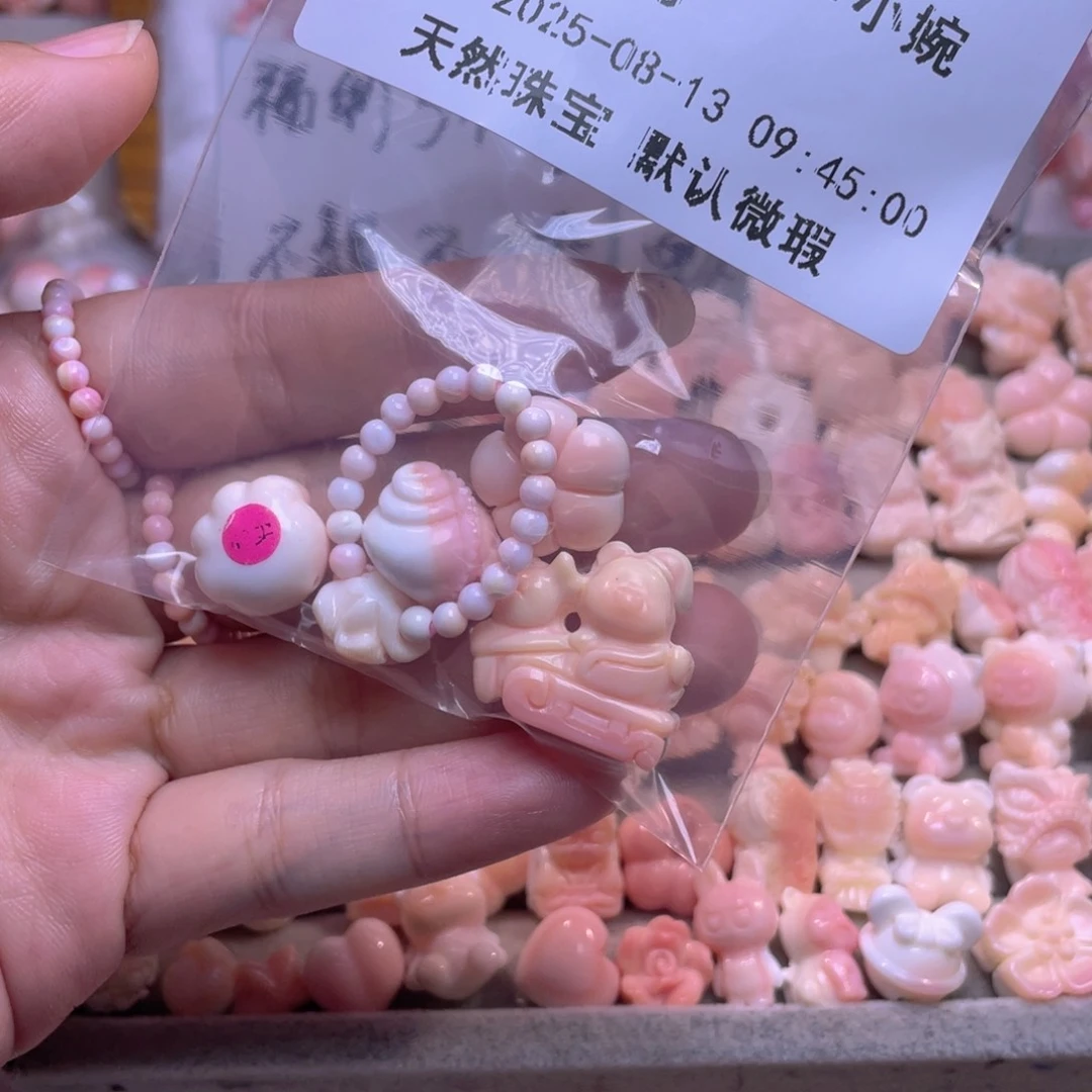 查罗石合金手绳福利折后价