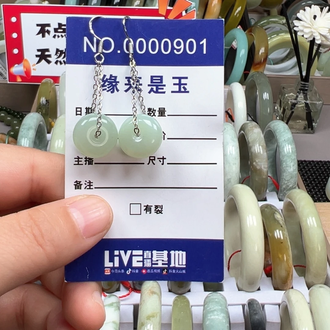 蛇纹石玉银S925镶嵌耳坠