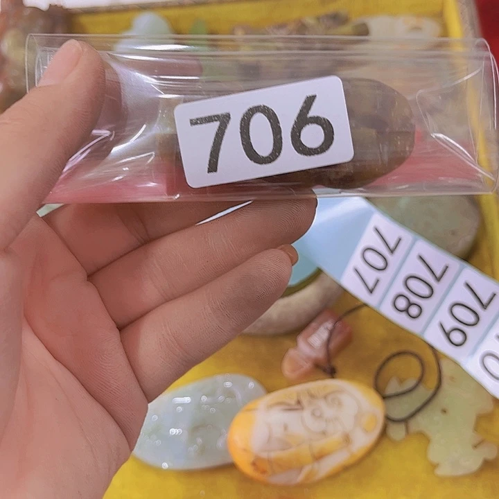 心***静5246656665585588