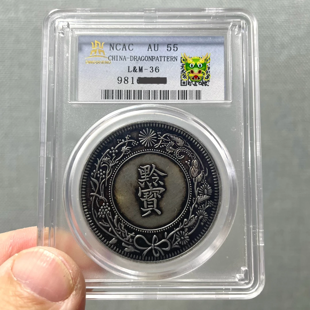 做旧贵州官炉黔宝摆件盒子摆件当代仿制工艺礼品摆件批发学习