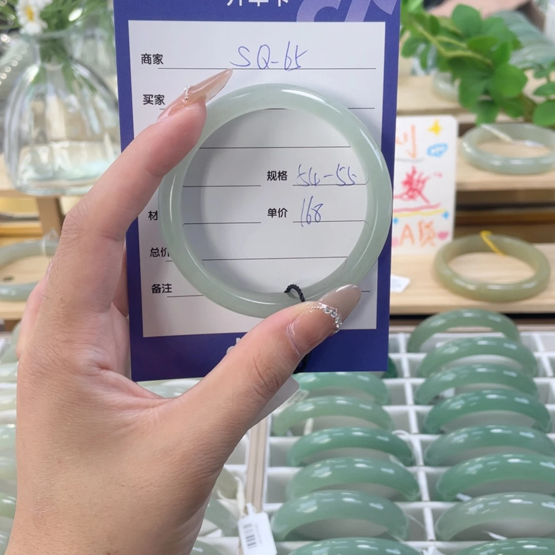 未镶嵌手镯石英质玉