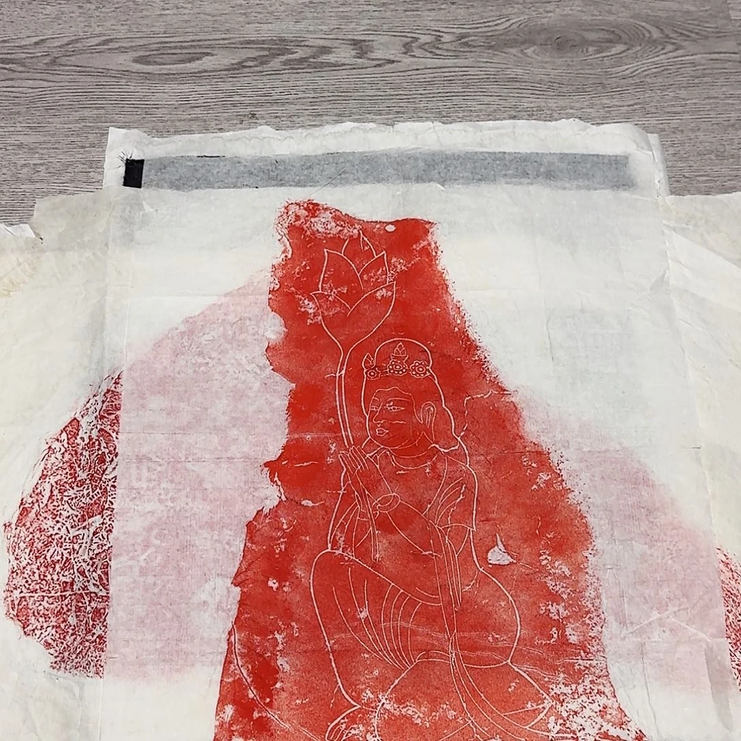 拓片用纸印石供养菩萨