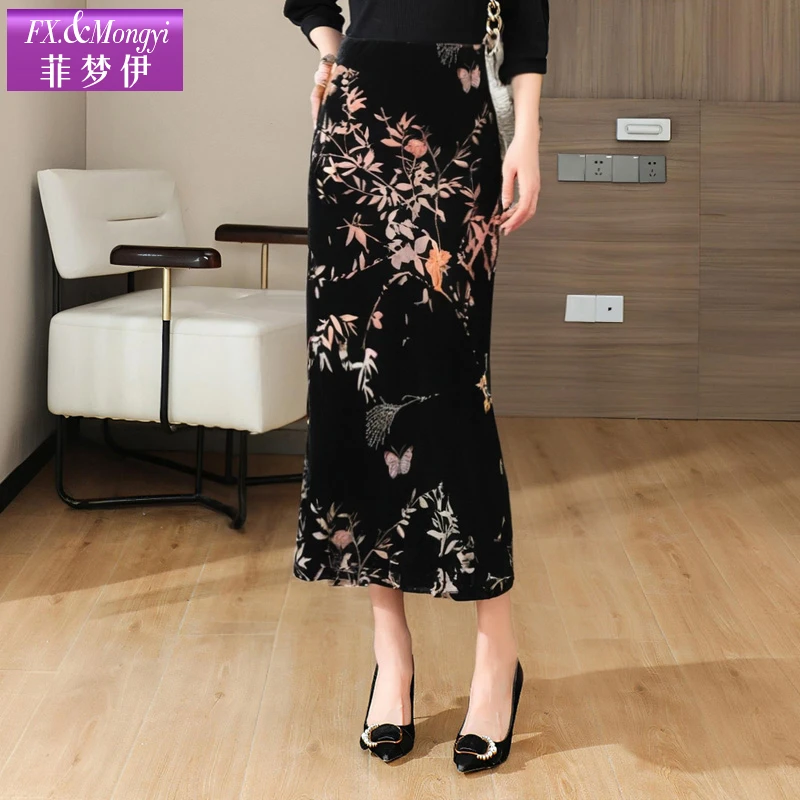 菲梦伊新款时尚半身裙FXCB982