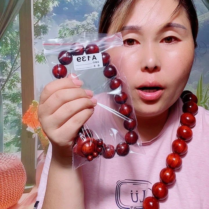 东非黑黄檀（紫光檀）用****6139