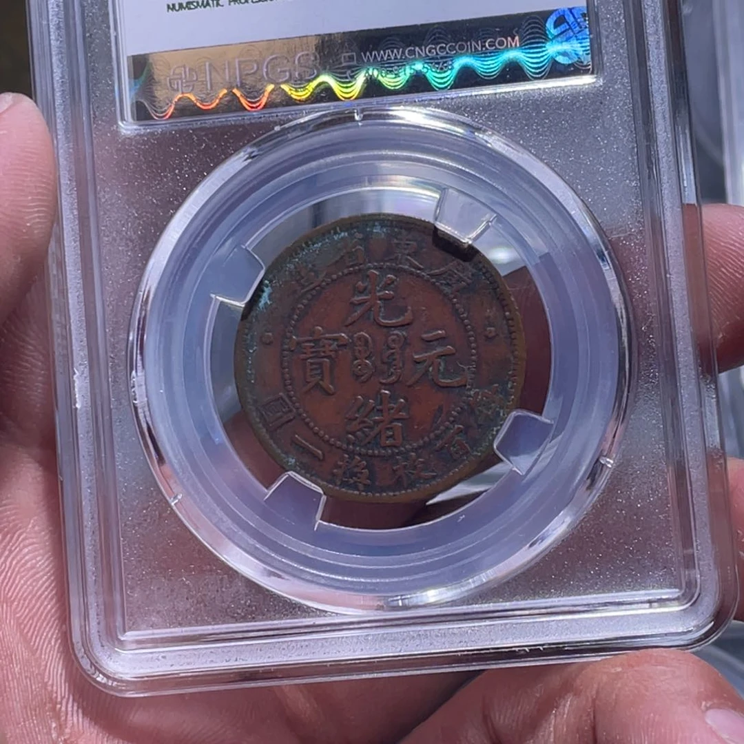 金属江南收藏江南柴9472