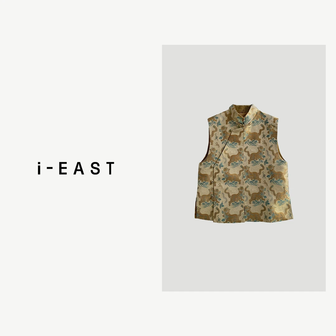 i-EAST 虎镇五毒纹~新中式提花开衫马甲-4C HS3091