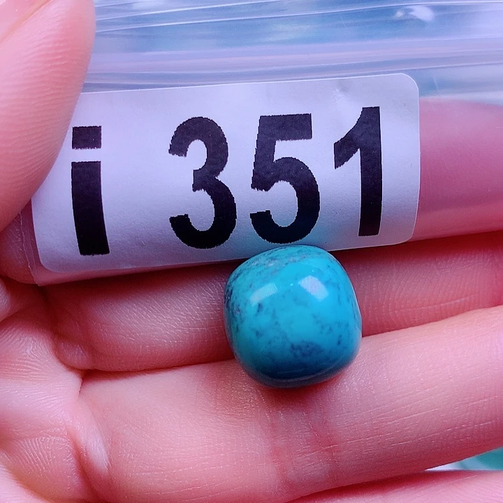 空竹粉丝专享十堰特色散珠