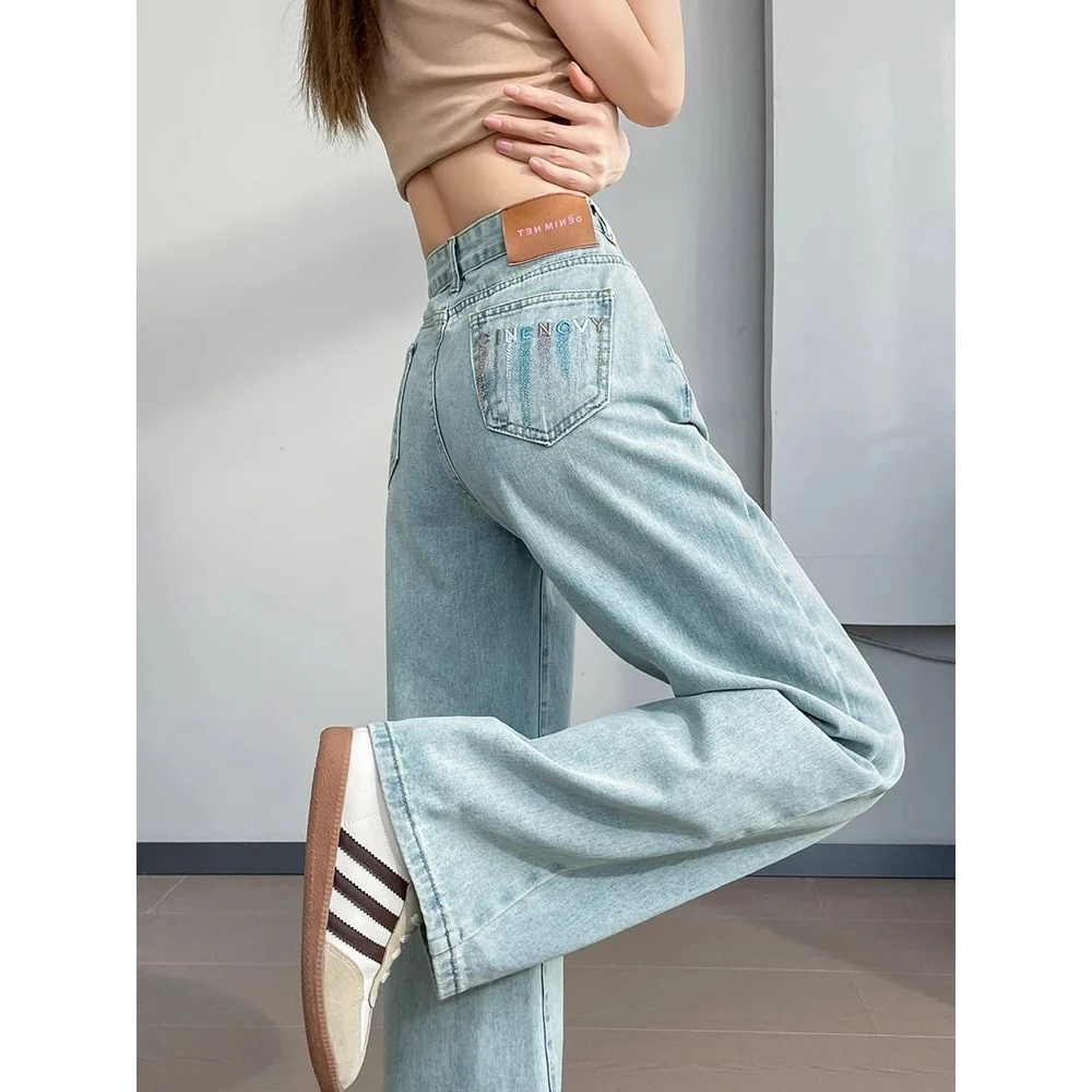 【显瘦加长裤】冰川蓝彩色后袋刺绣阔腿牛仔裤女宽松直筒春秋季薄款